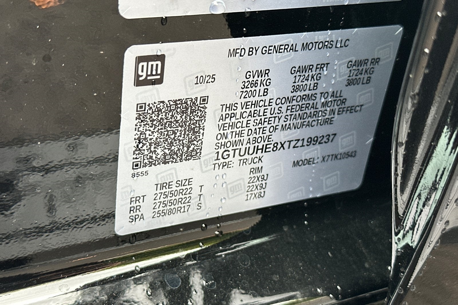 2026 GMC Sierra 1500 Denali Ultimate