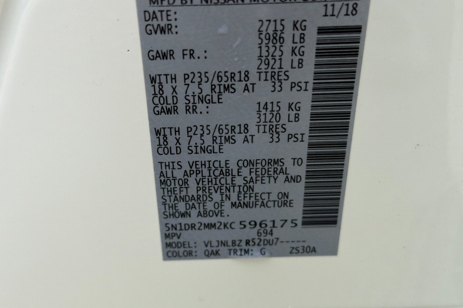 2019 Nissan Pathfinder S