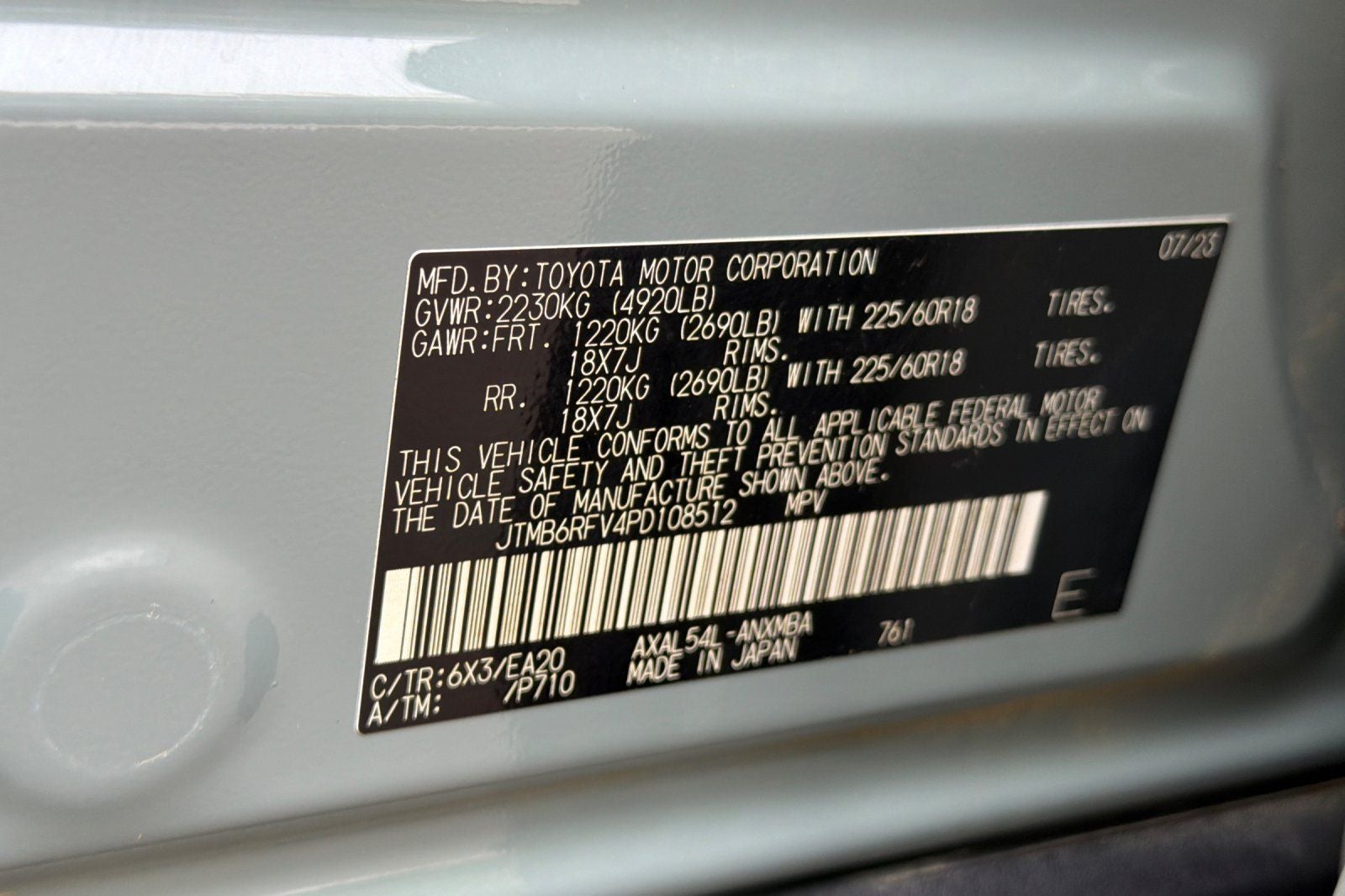 2023 Toyota RAV4 Hybrid XLE Premium