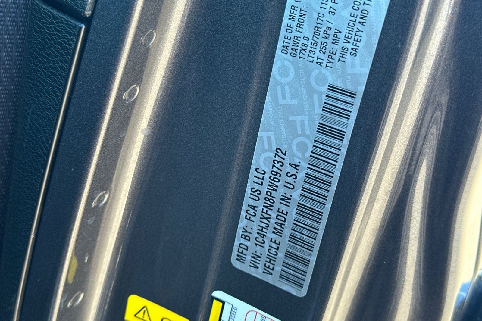 2023 Jeep Wrangler Rubicon