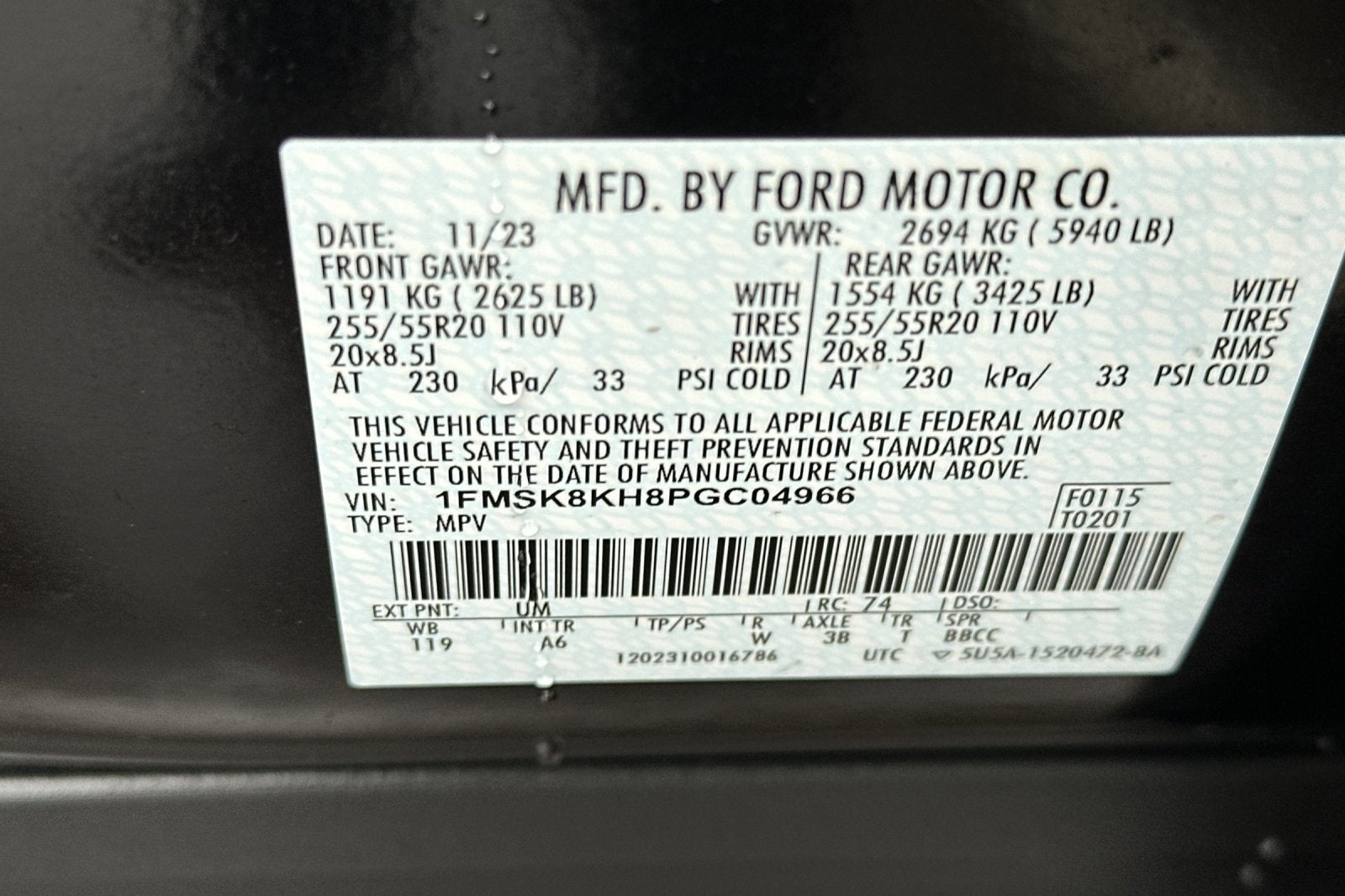 2023 Ford Explorer ST-Line