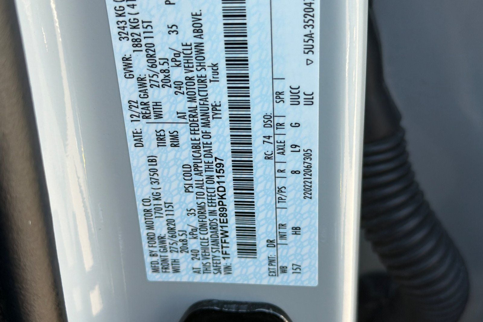 2023 Ford F-150 Lariat