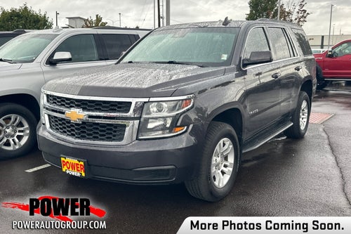 2018 Chevrolet Tahoe LT