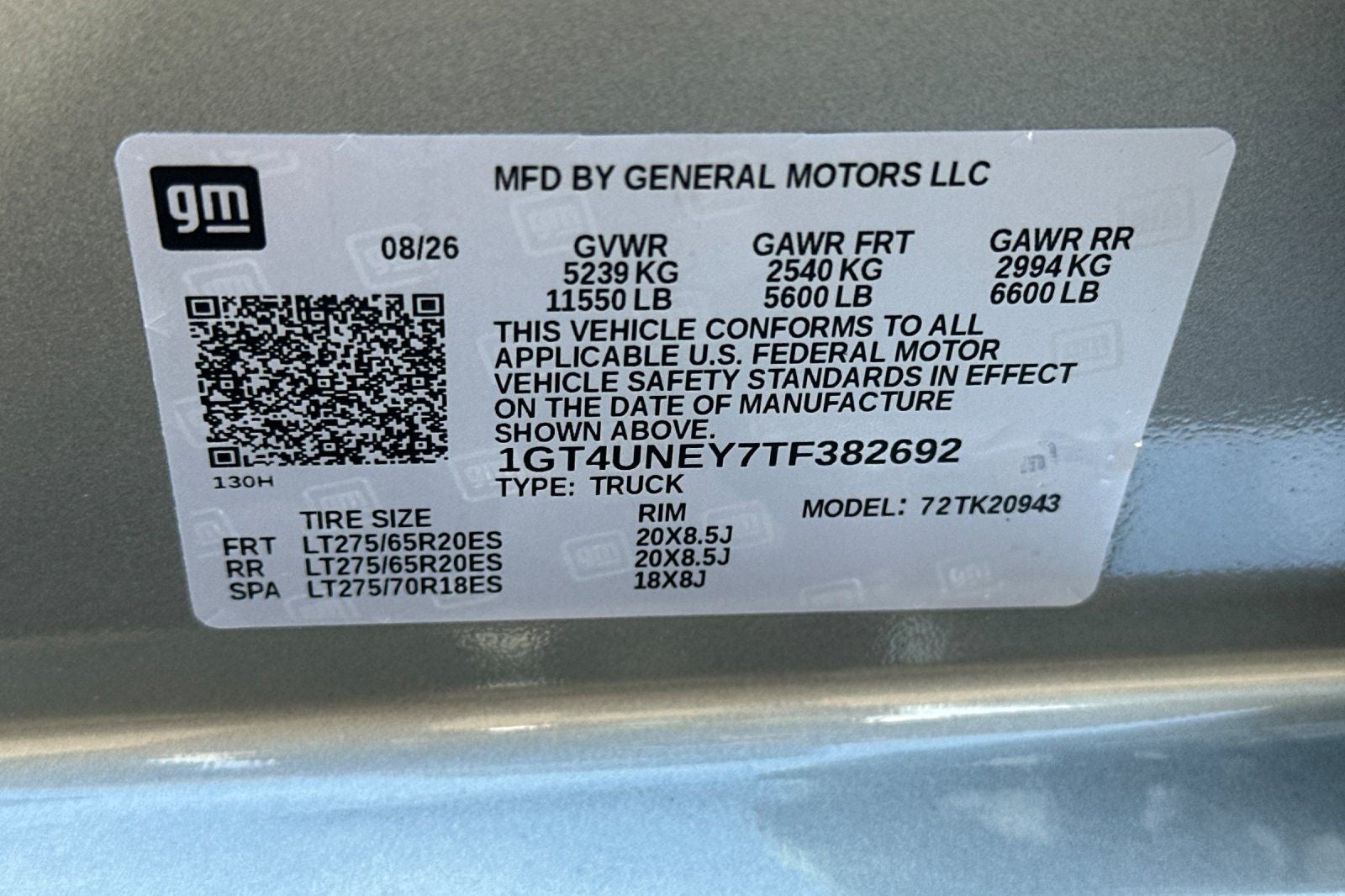 2026 GMC Sierra 2500HD SLT