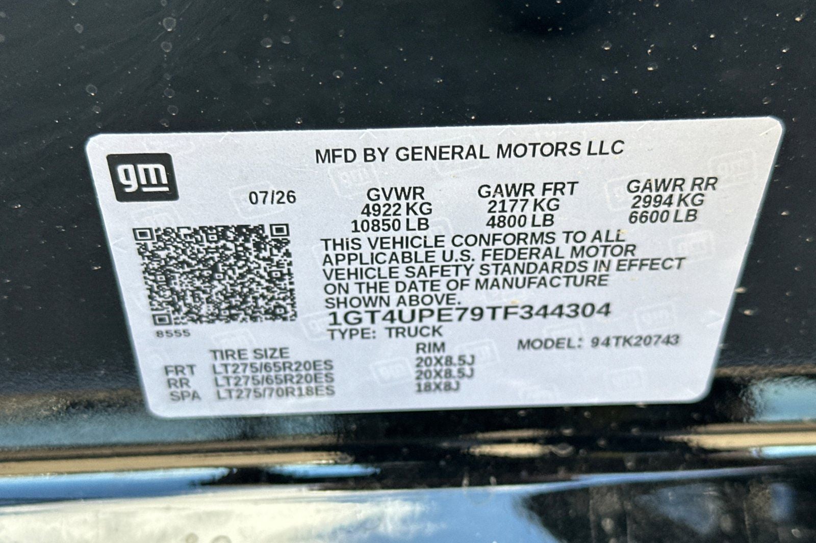 2026 GMC Sierra 2500HD AT4
