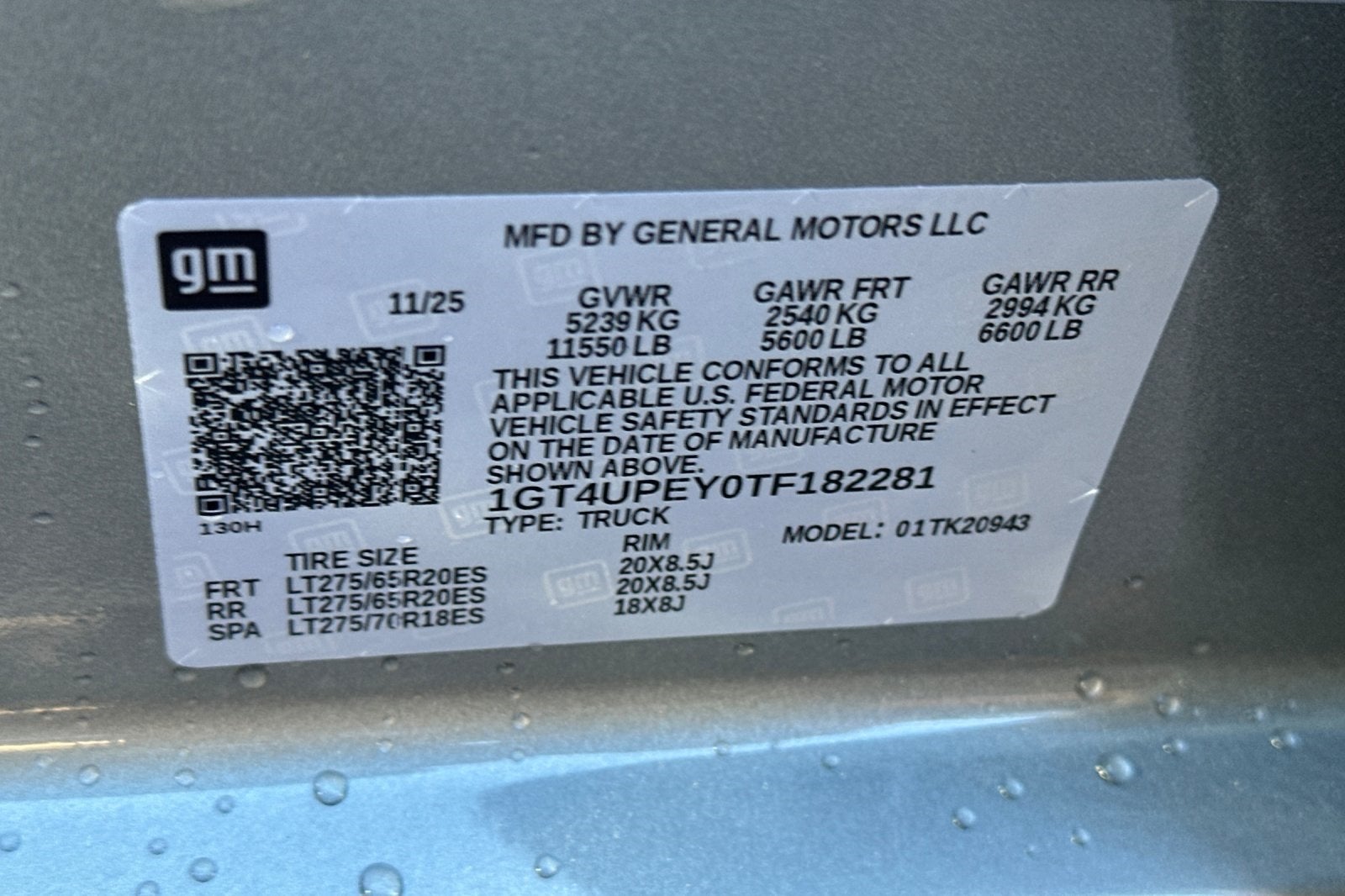 2026 GMC Sierra 2500HD AT4