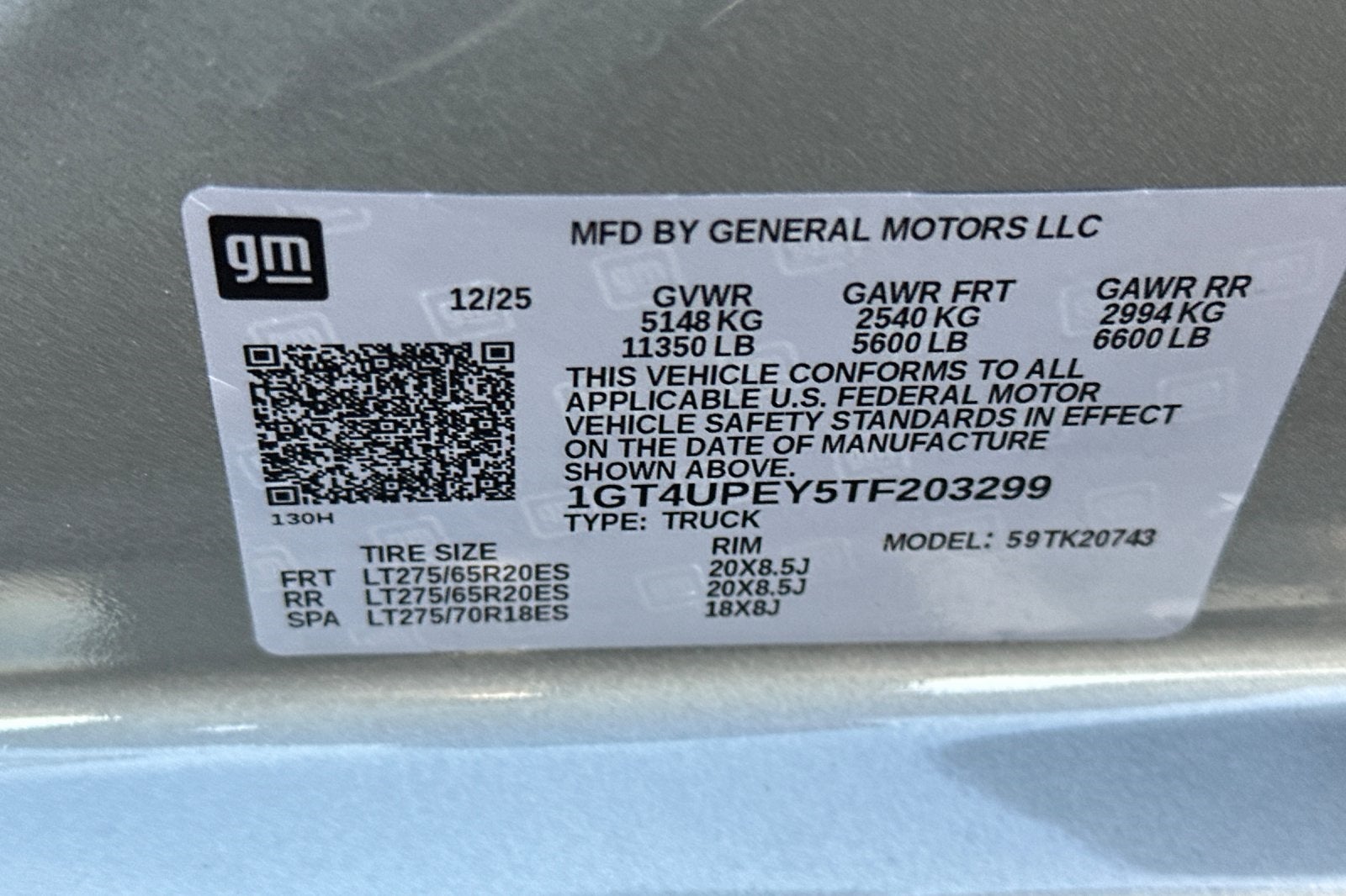 2026 GMC Sierra 2500HD AT4