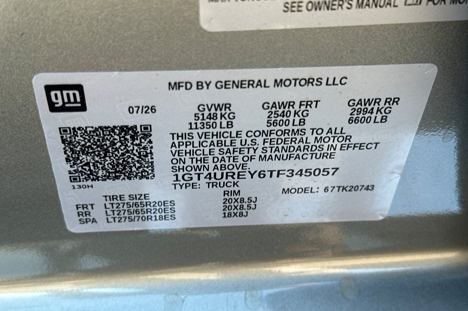 2026 GMC Sierra 2500HD Denali