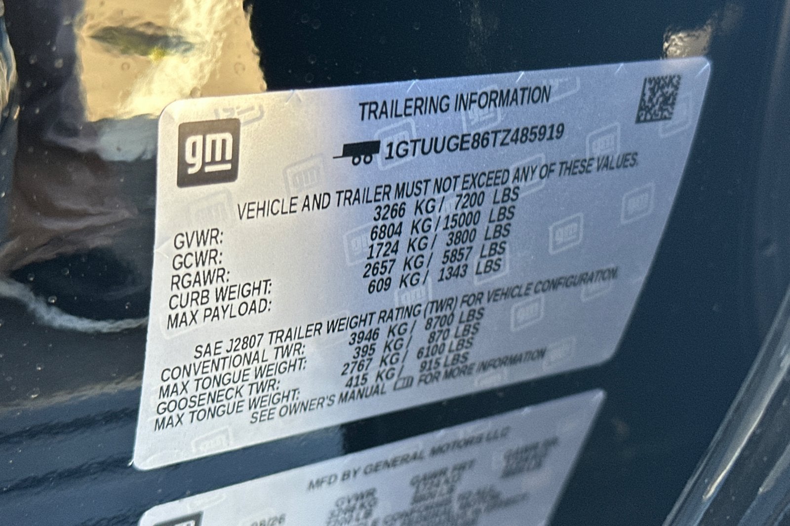 2026 GMC Sierra 1500 Denali