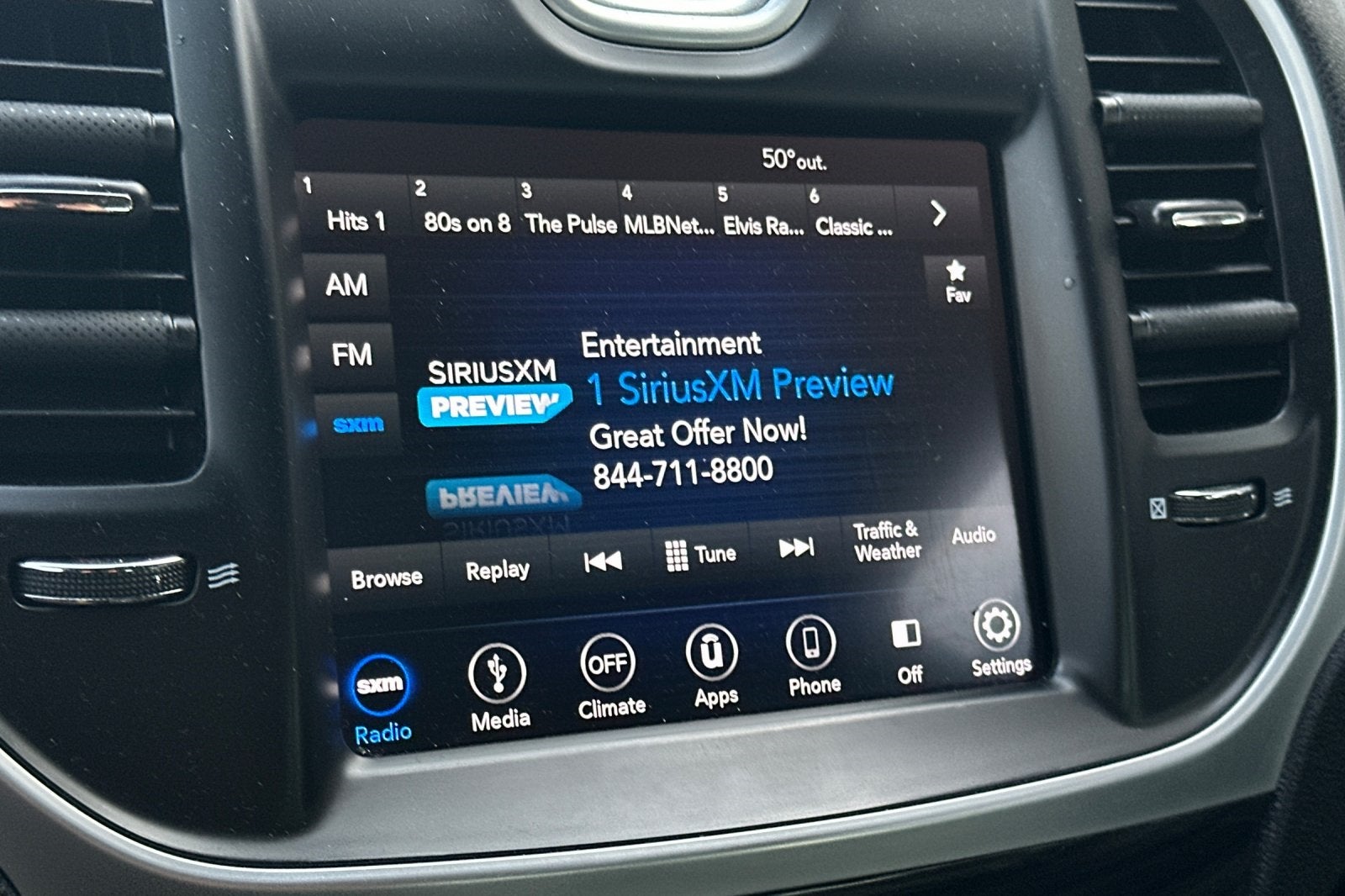 2019 Chrysler 300 Touring