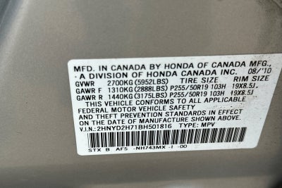 2011 Acura MDX 3.7L Advance Package SH-AWD