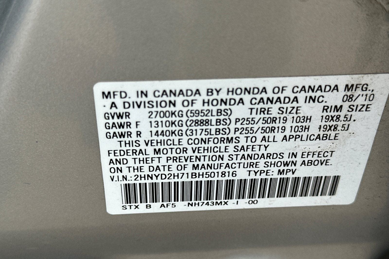 2011 Acura MDX 3.7L Advance Package SH-AWD