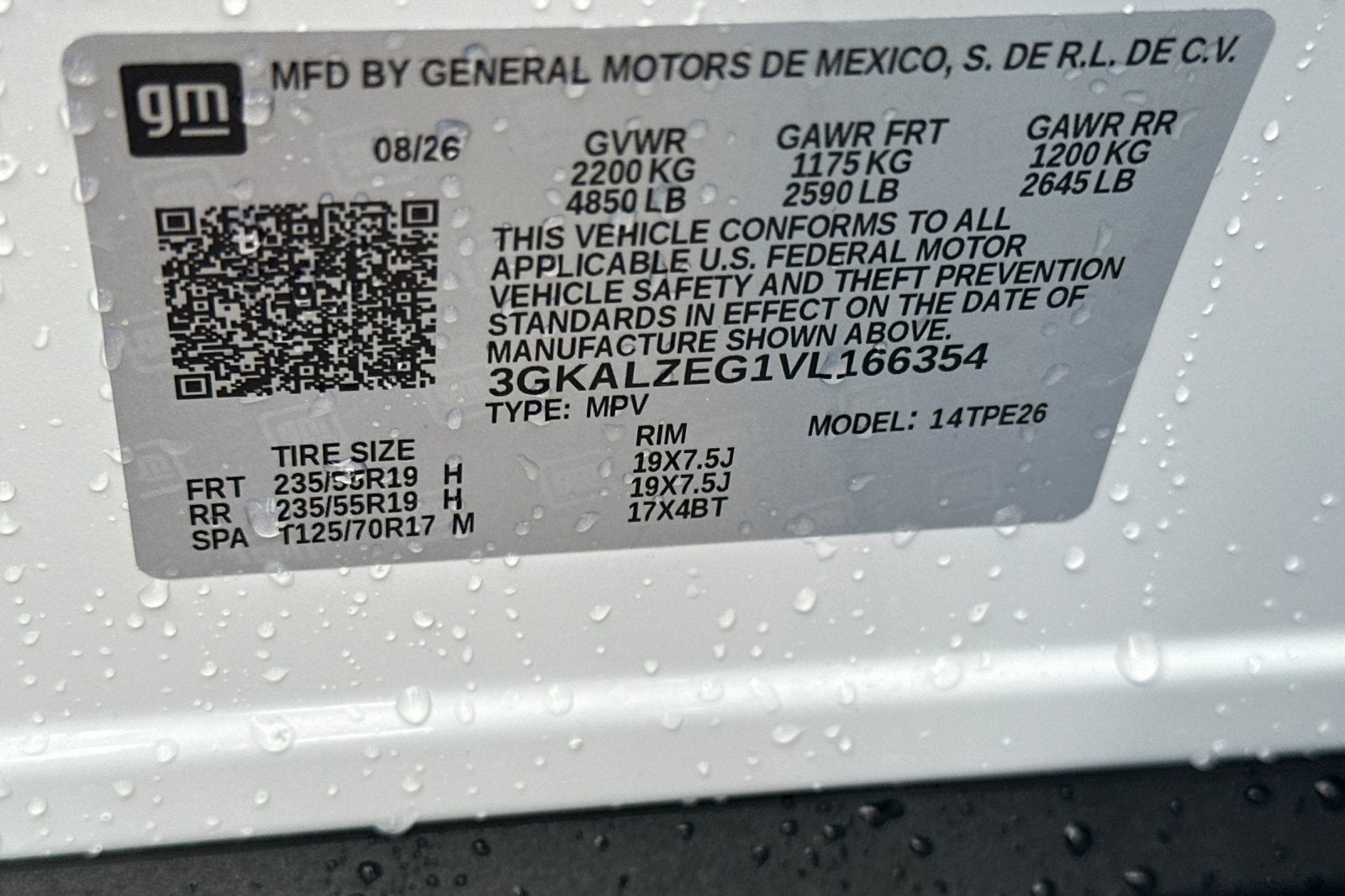 2027 GMC Terrain Denali