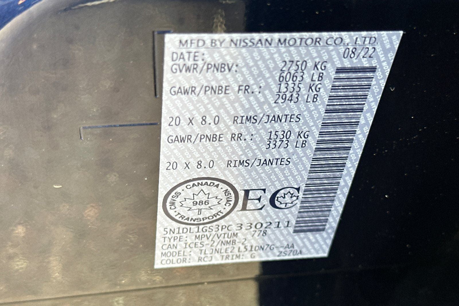 2023 INFINITI QX60 Sensory