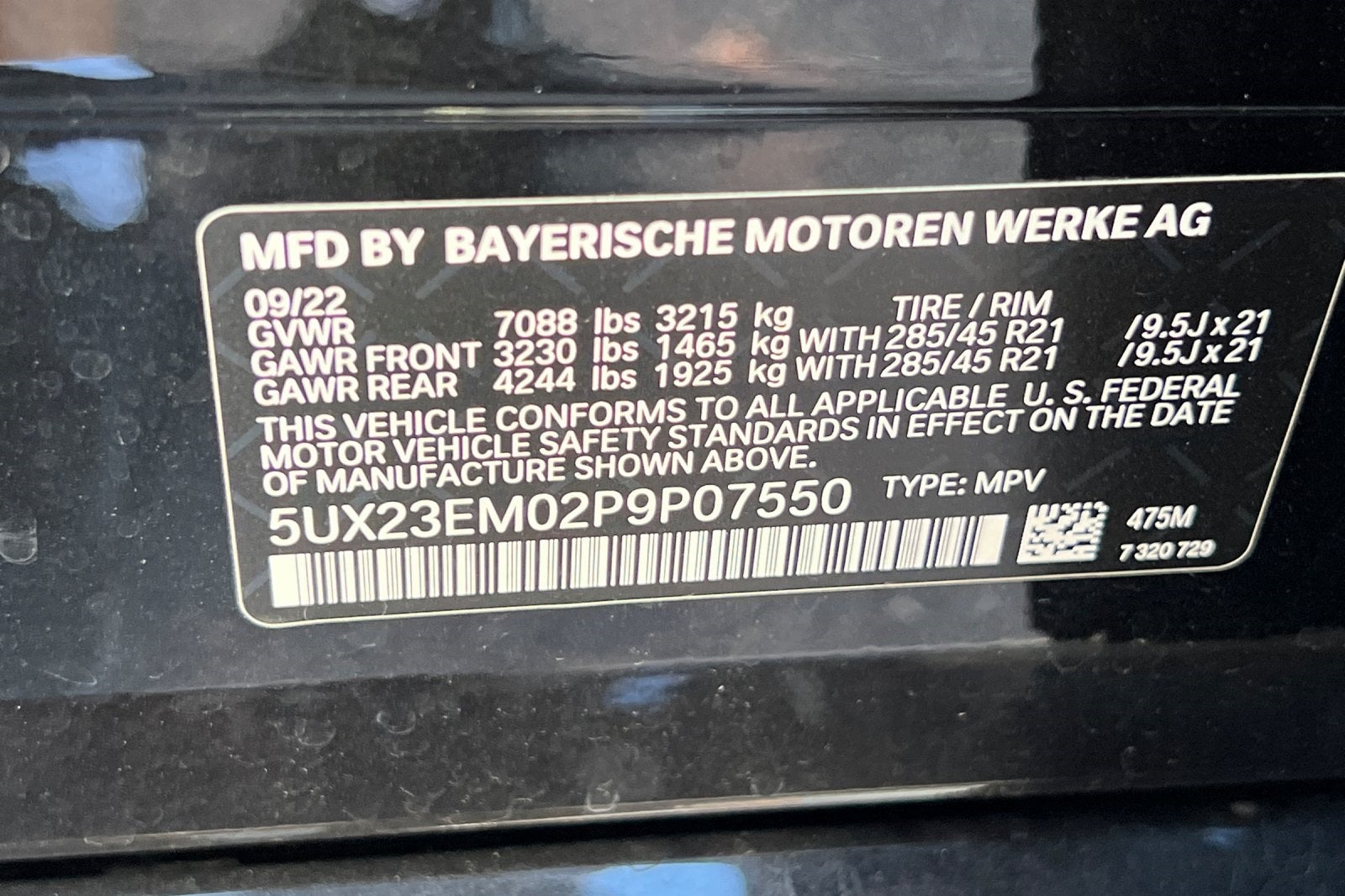 2023 BMW X7 xDrive40i