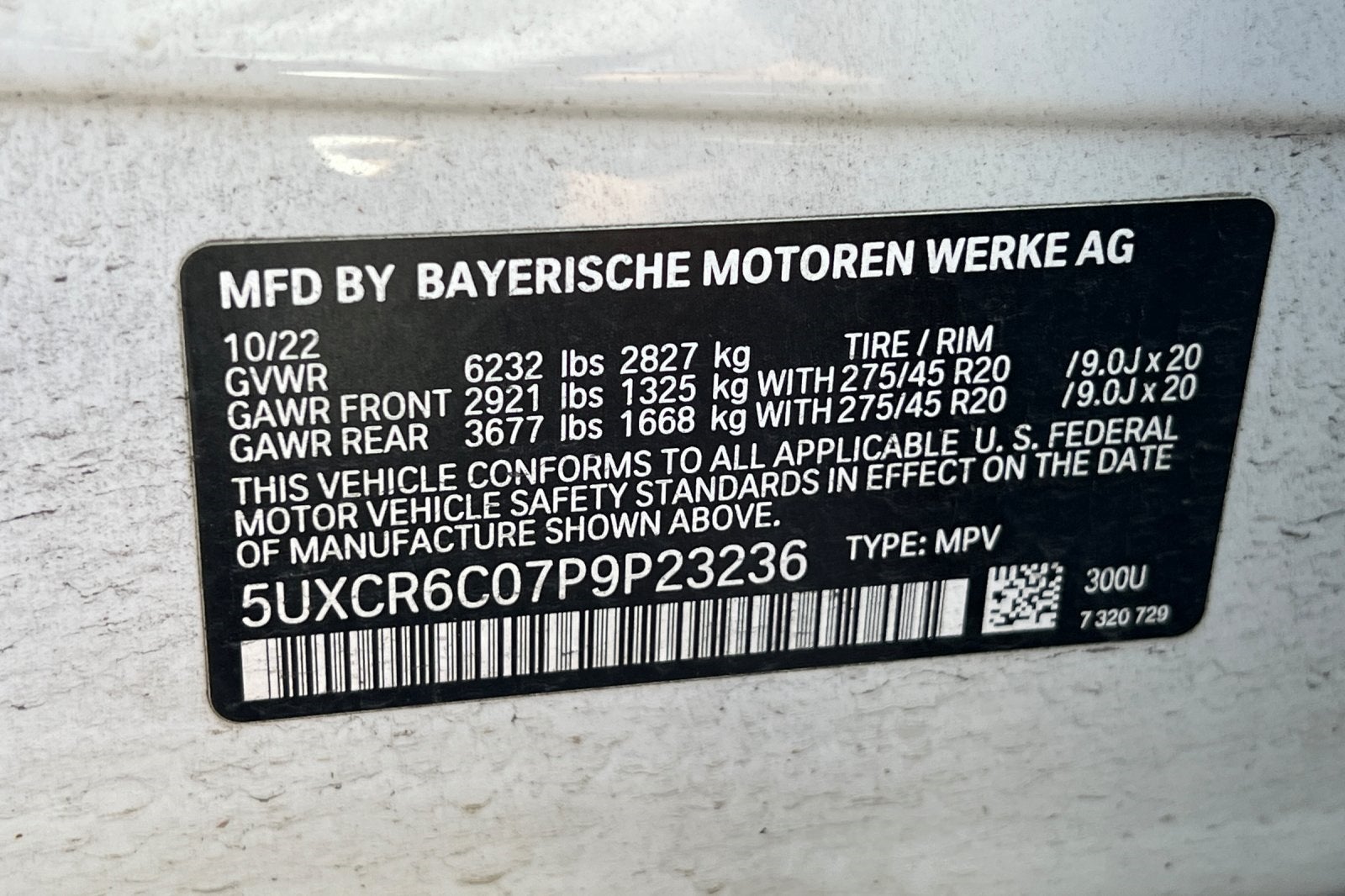 2023 BMW X5 xDrive40i