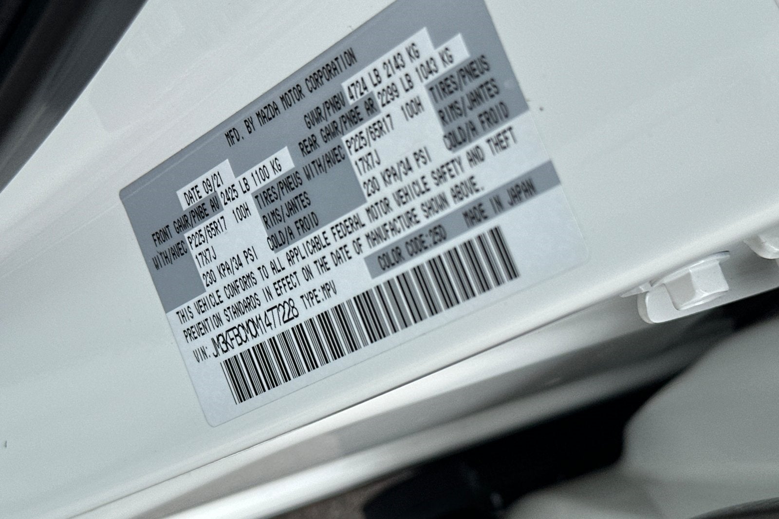 2021 Mazda Mazda CX-5 Touring