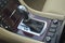 2017 INFINITI QX50 Base