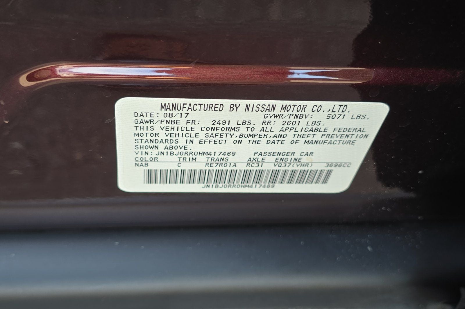 2017 INFINITI QX50 Base