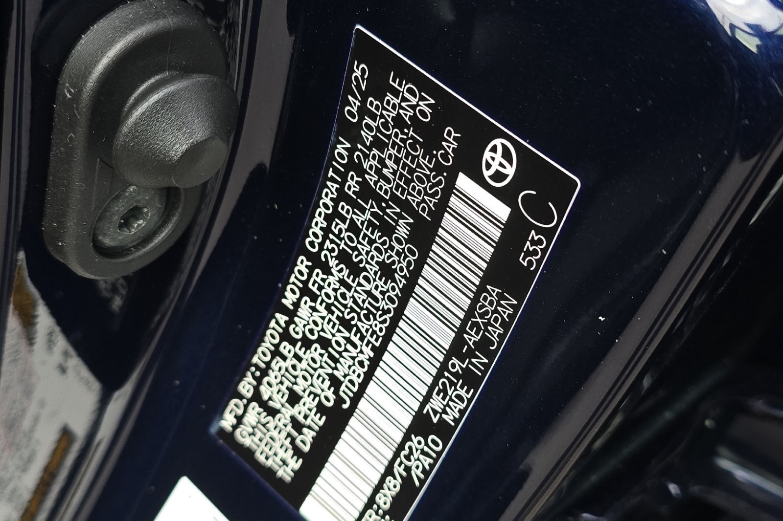 2025 Toyota Corolla Hybrid SE