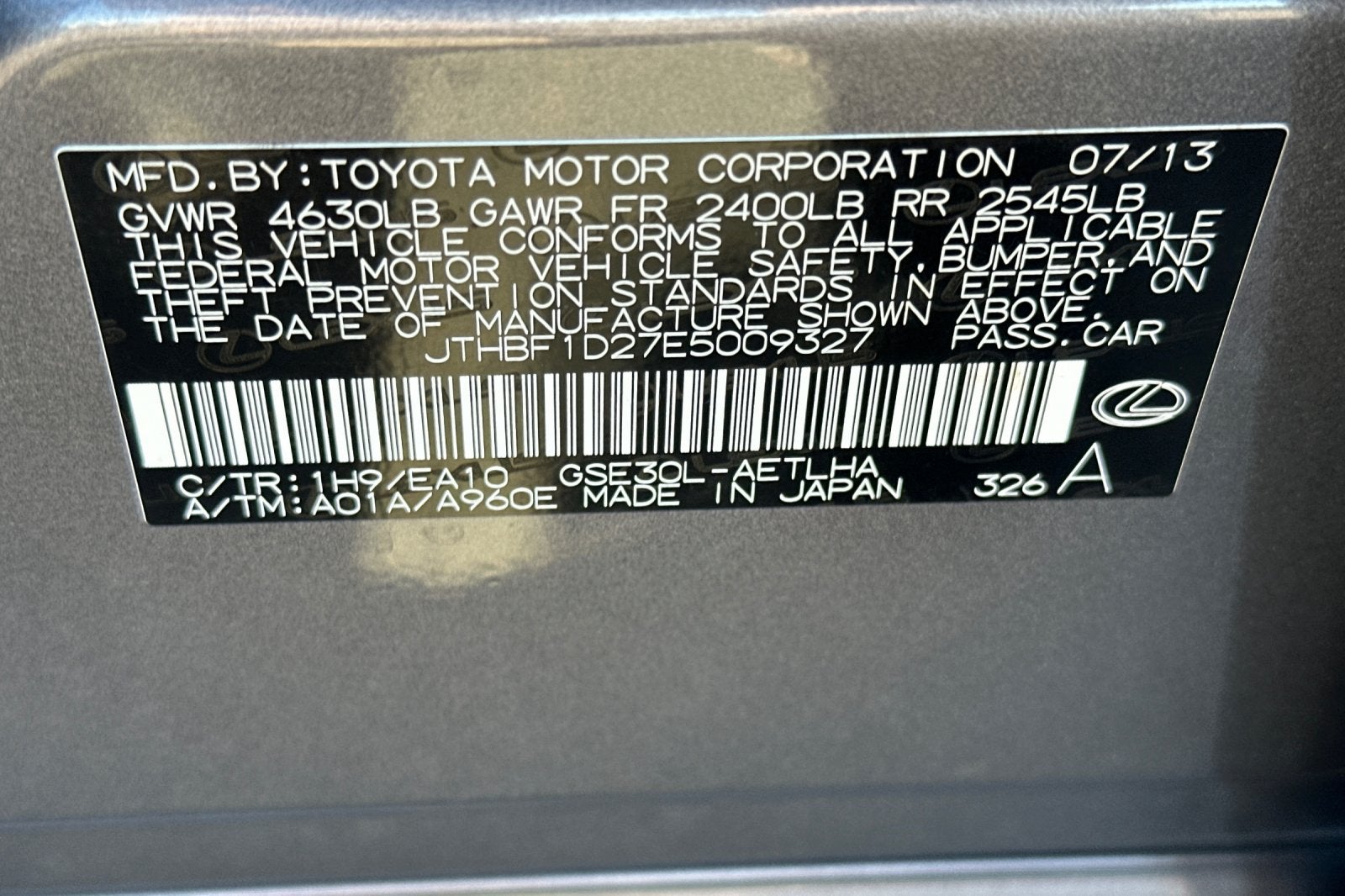 2014 Lexus IS 250