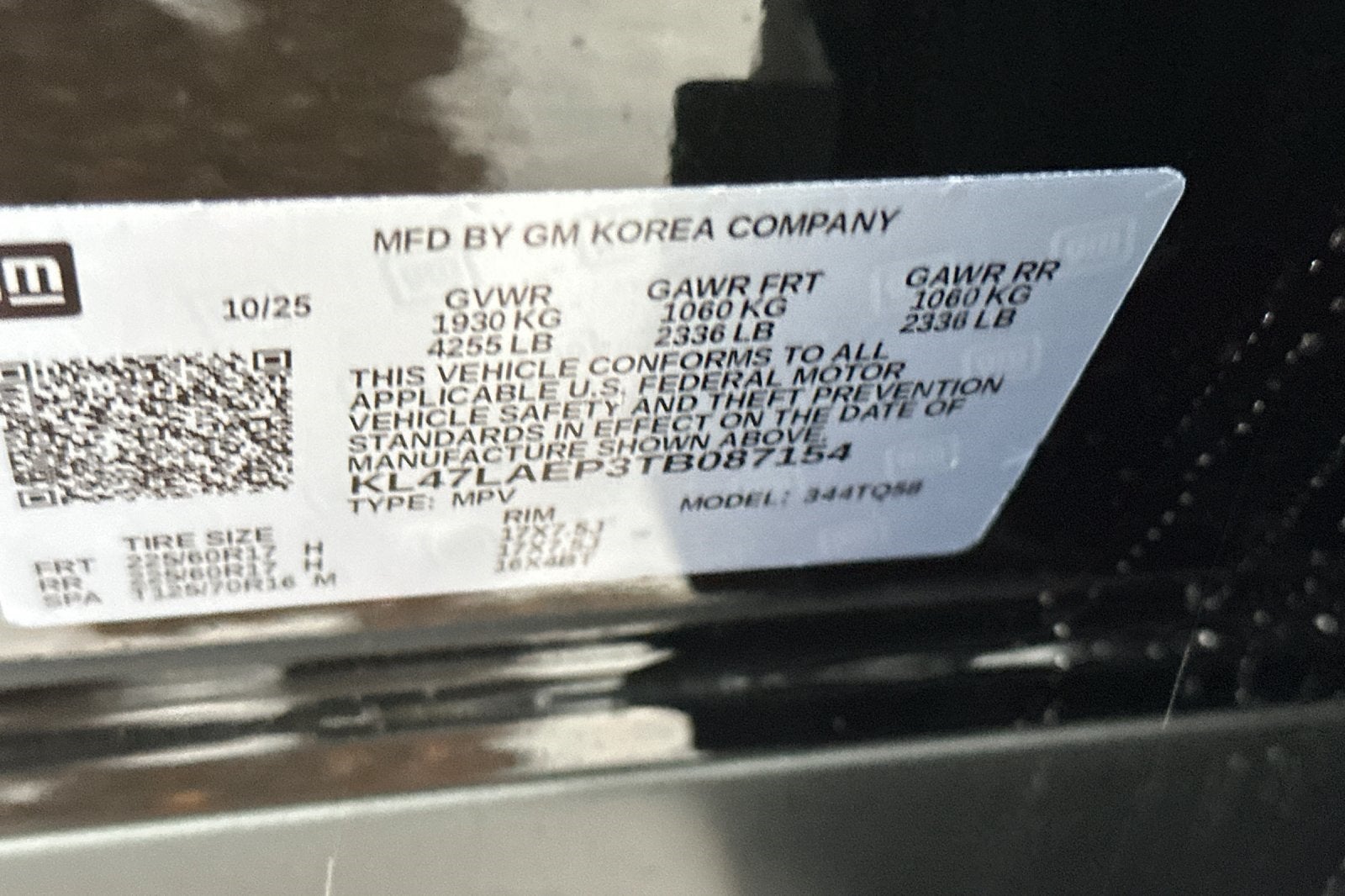 2026 Buick Envista Preferred