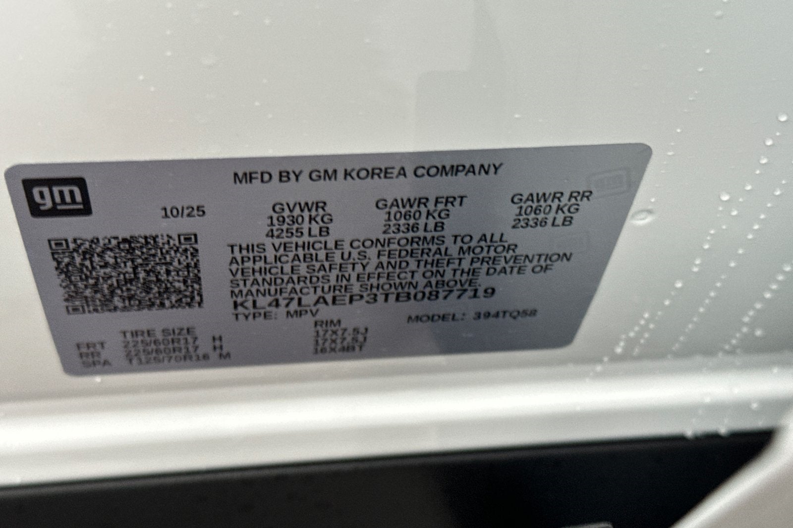 2026 Buick Envista Preferred