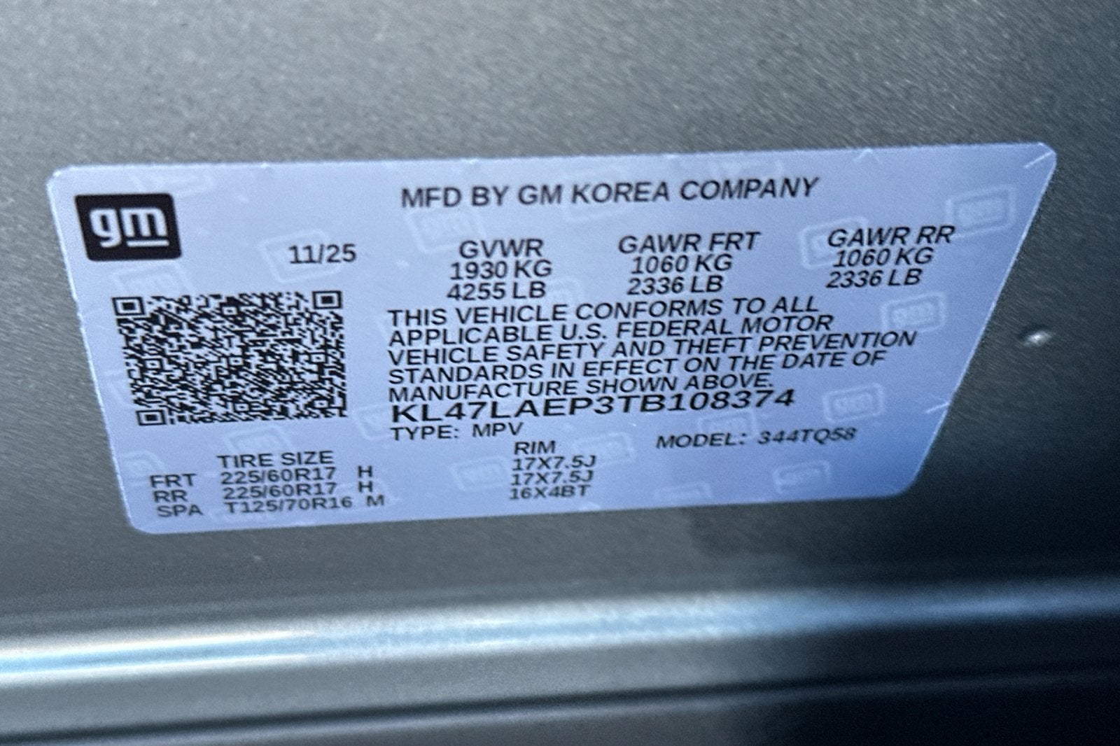 2026 Buick Envista Preferred