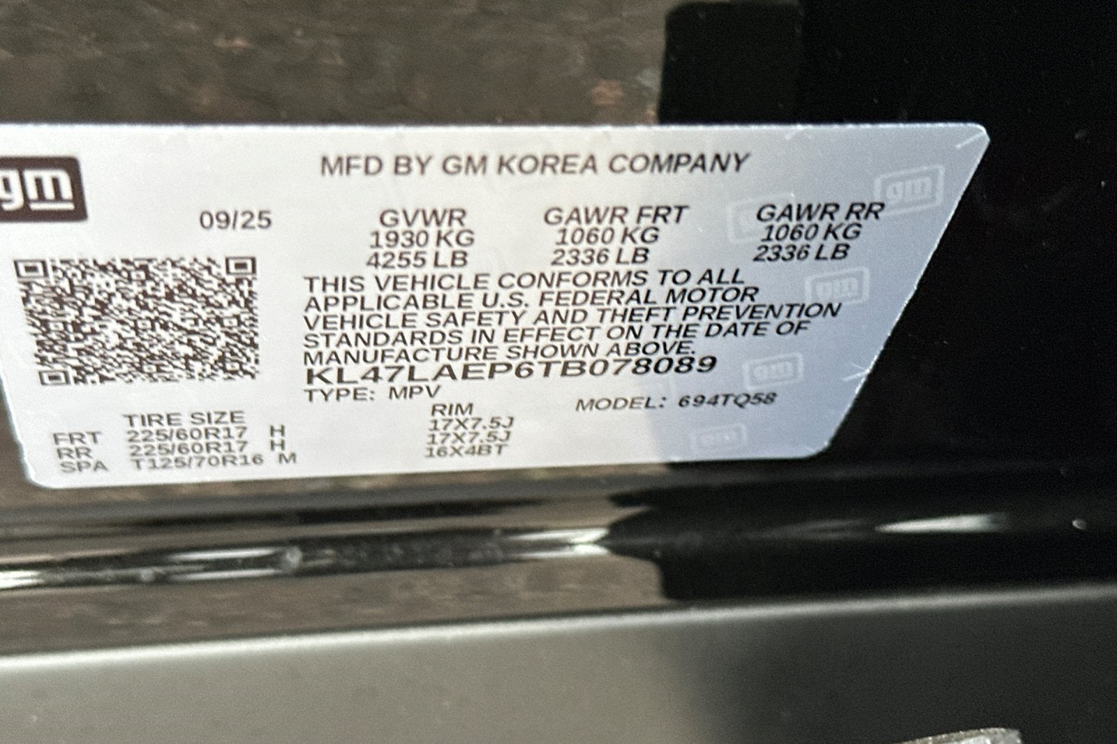 2026 Buick Envista Preferred