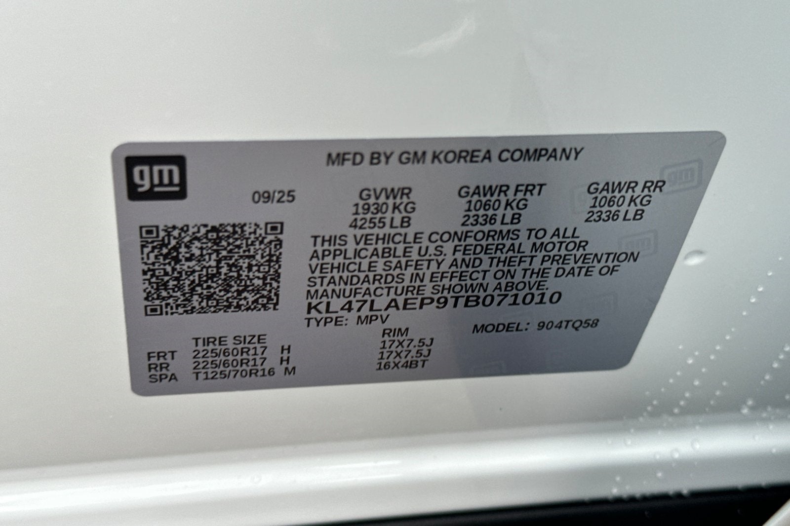 2026 Buick Envista Preferred