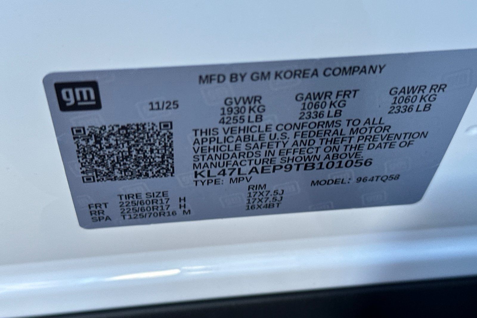 2026 Buick Envista Preferred