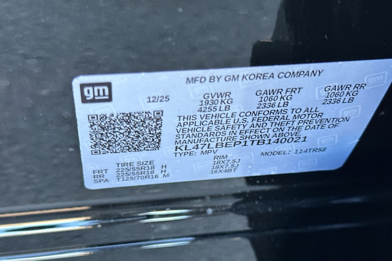 2026 Buick Envista Sport Touring