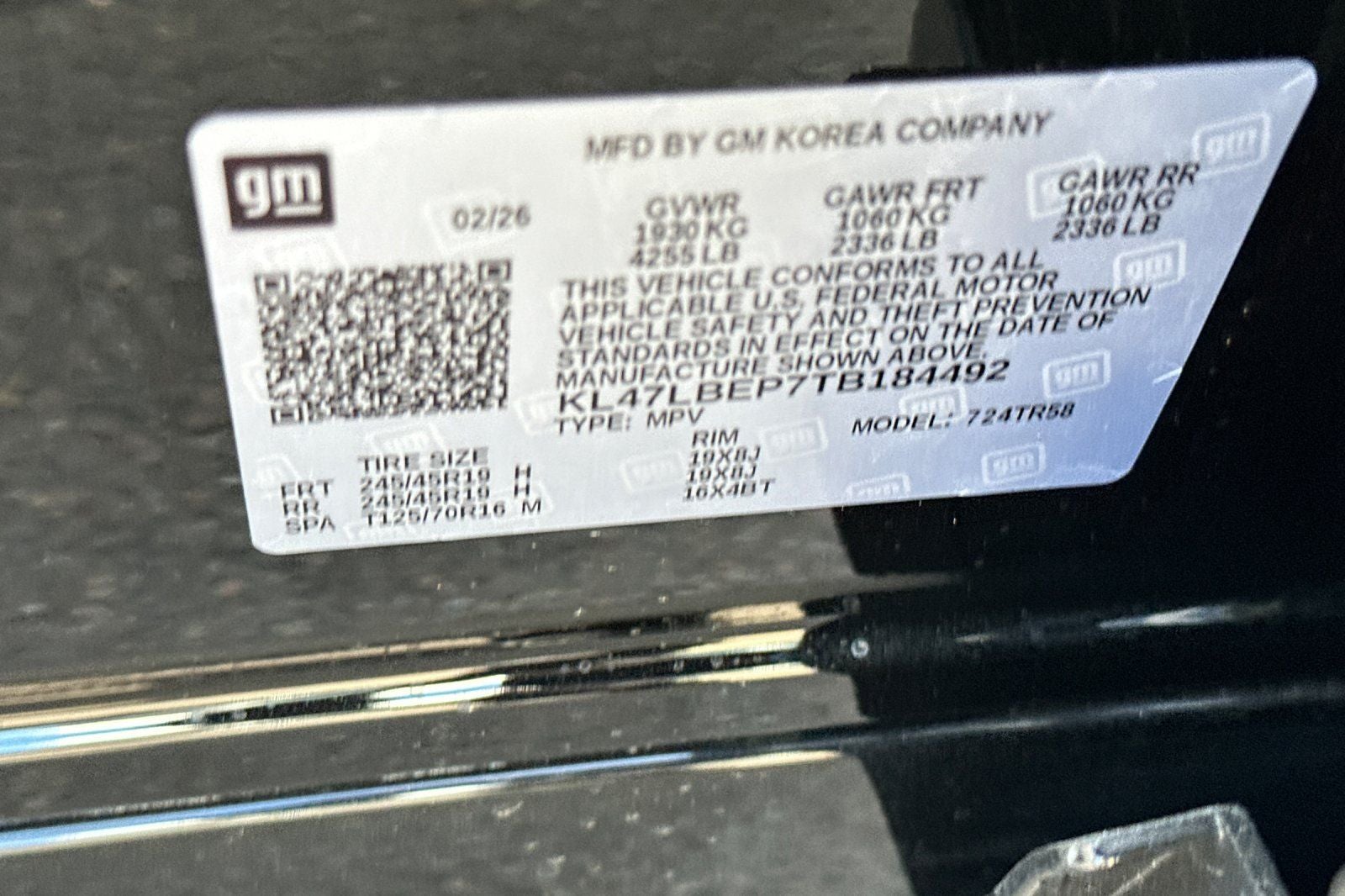 2026 Buick Envista Sport Touring