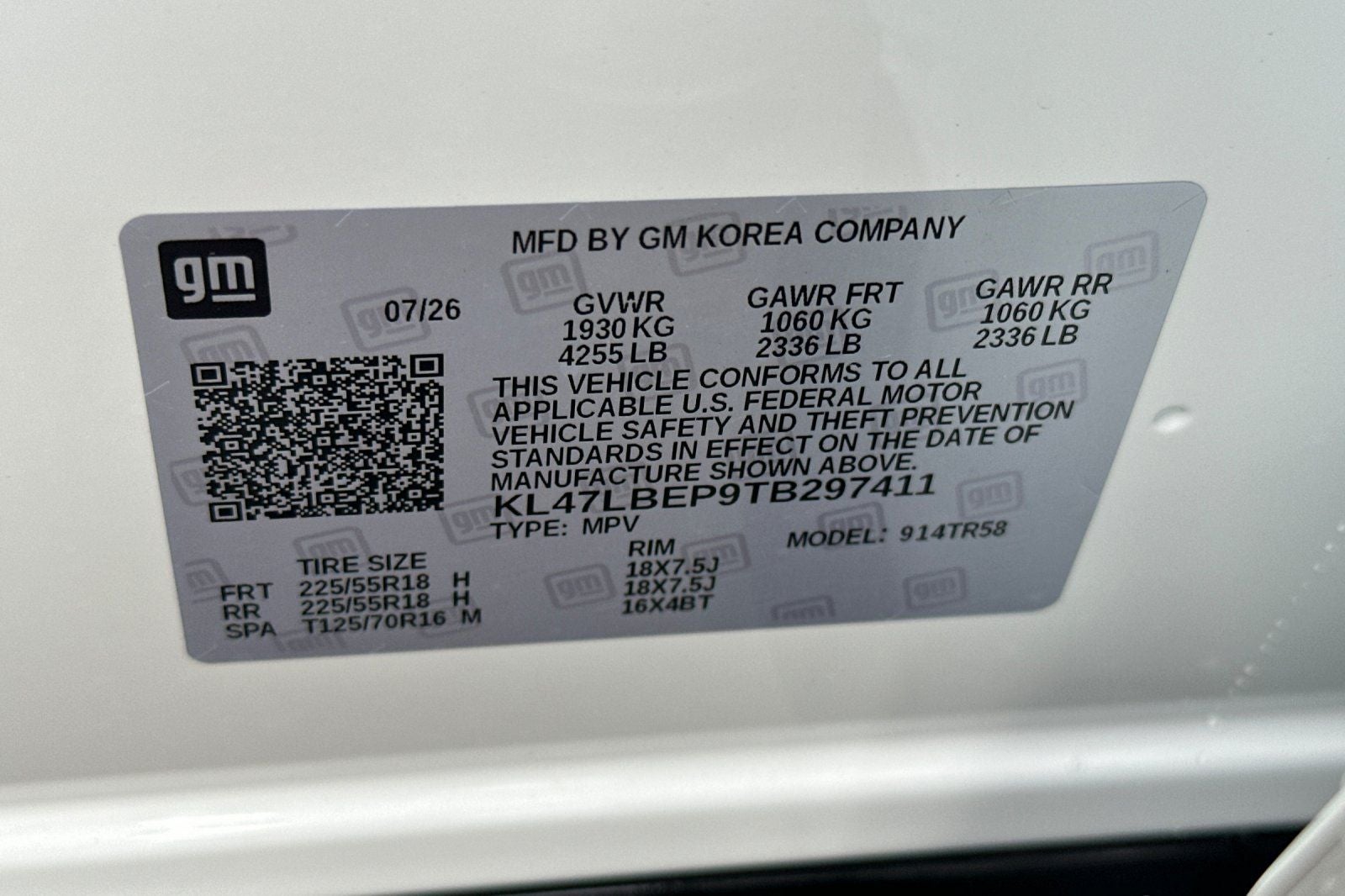 2026 Buick Envista Sport Touring