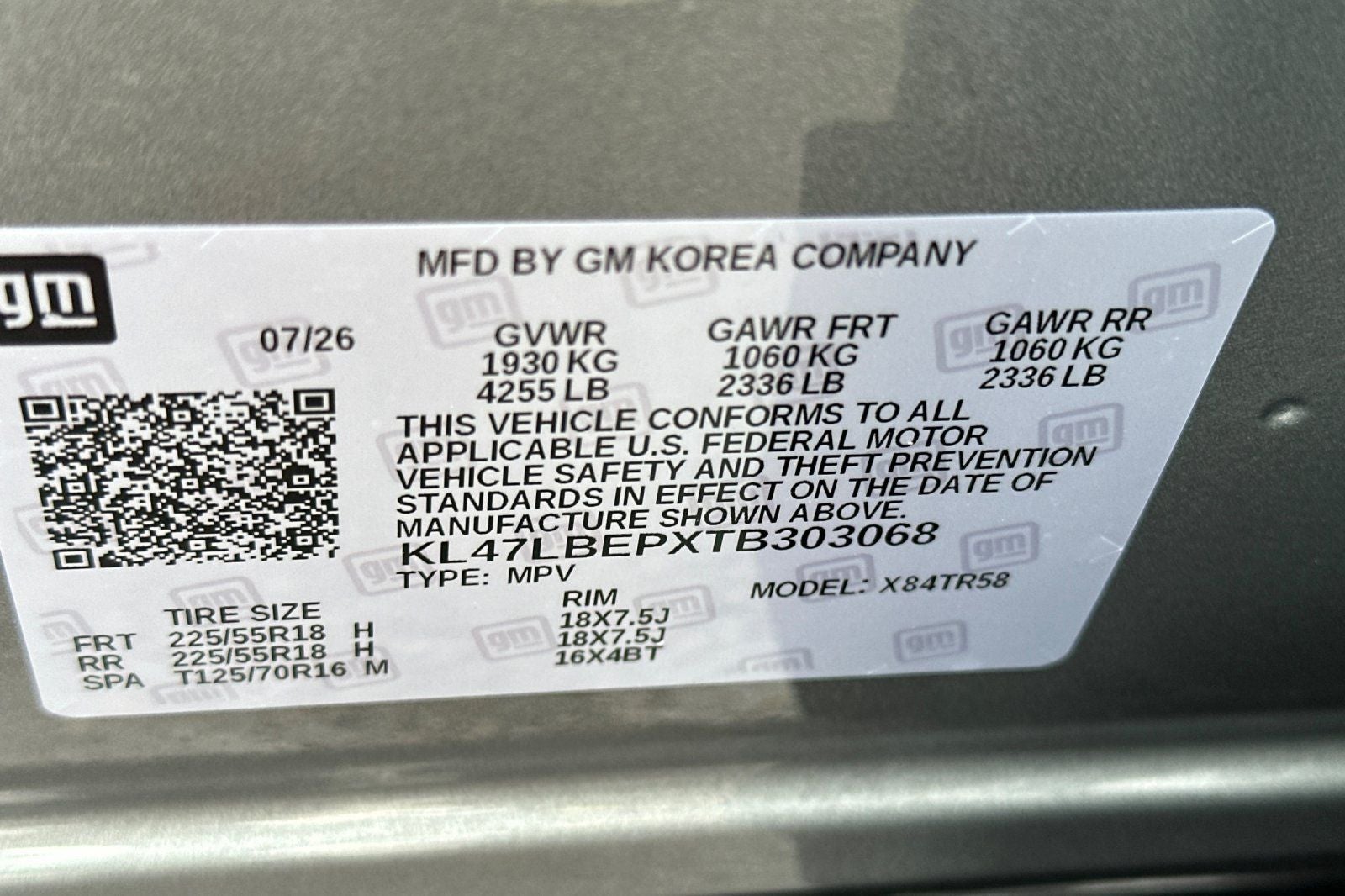 2026 Buick Envista Sport Touring