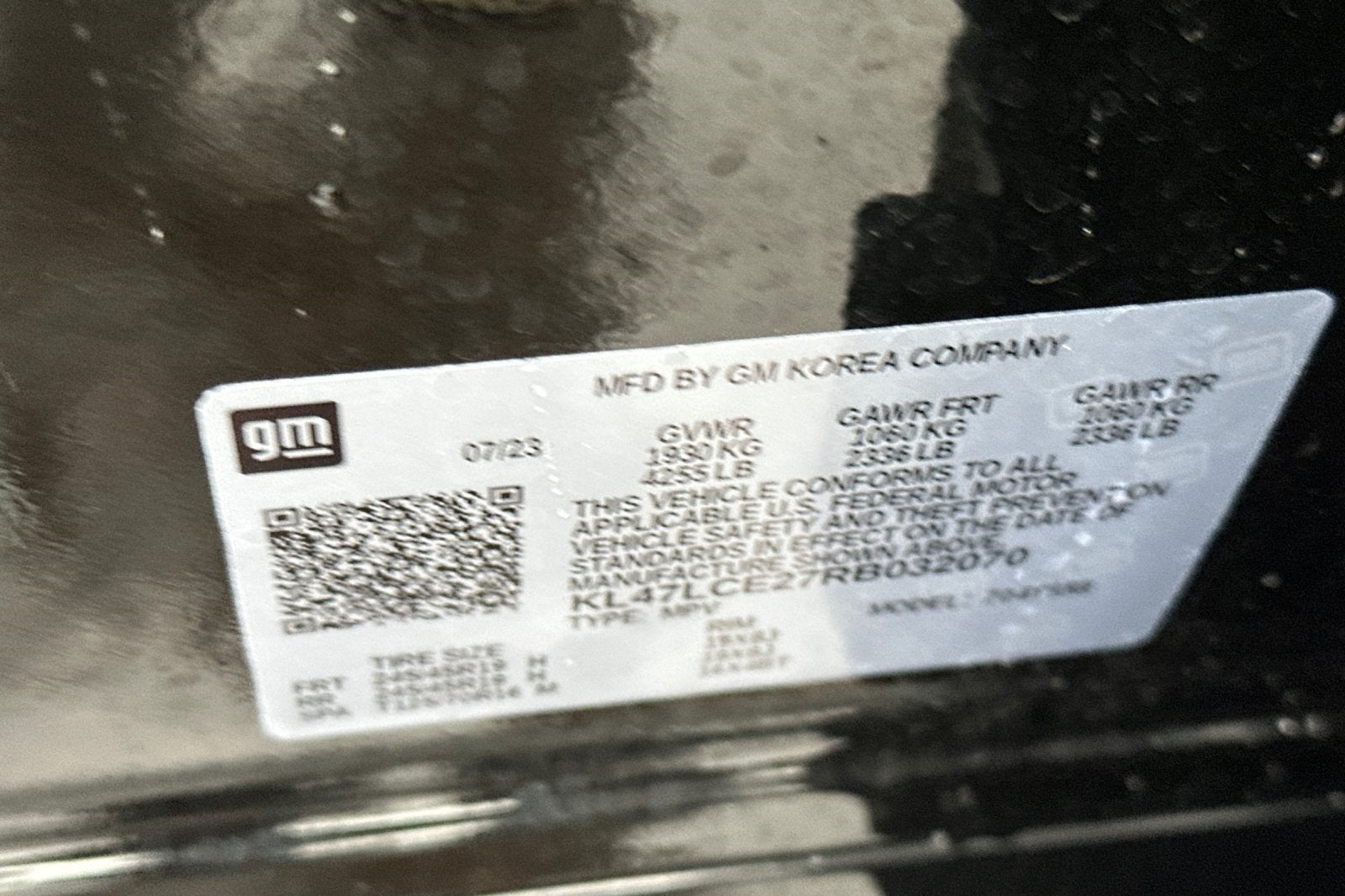 2024 Buick Envista Avenir