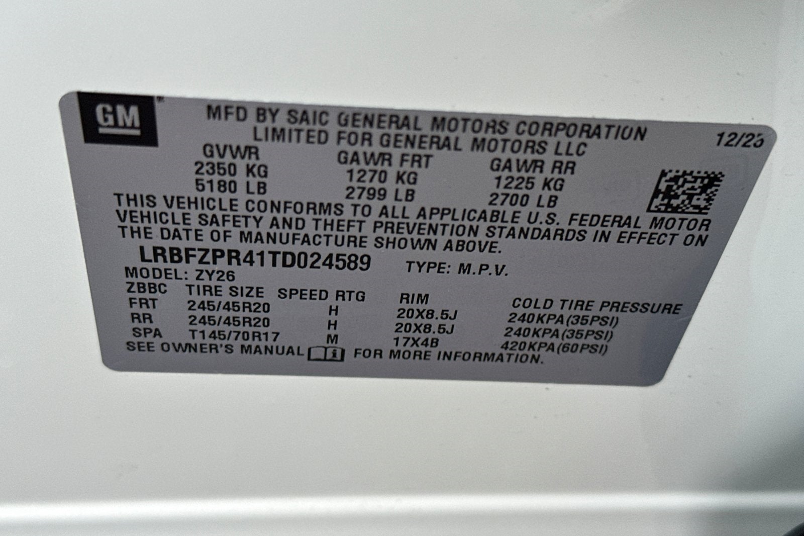 2026 Buick Envision Sport Touring