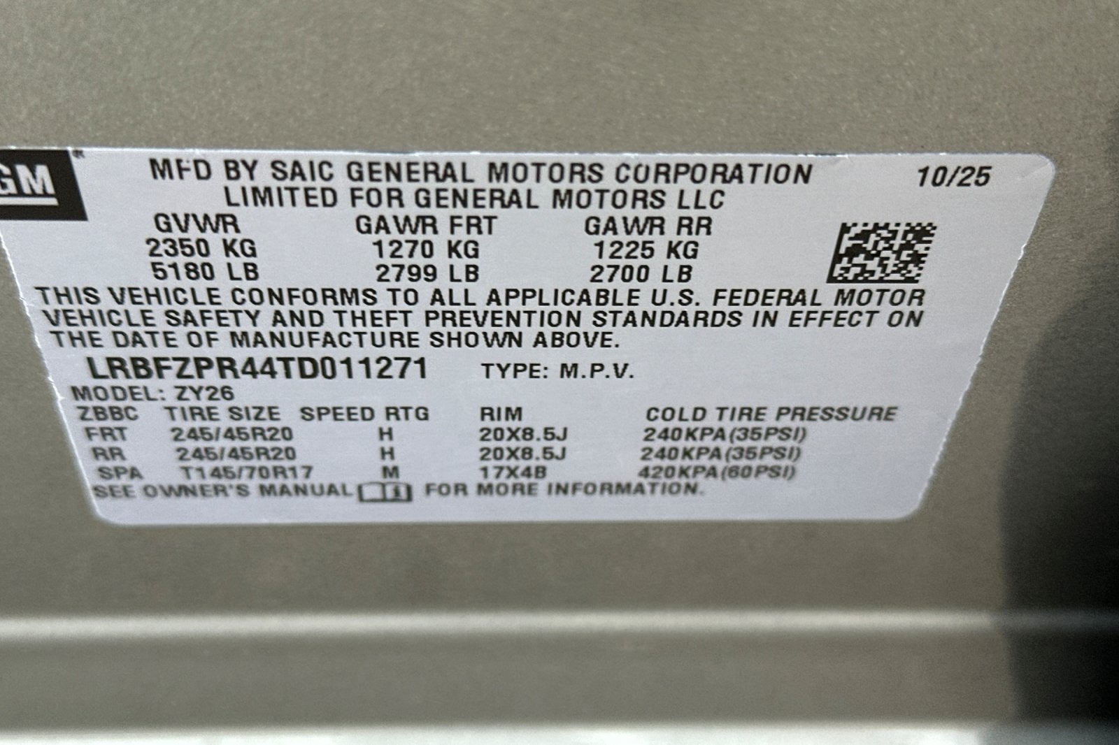 2026 Buick Envision Sport Touring