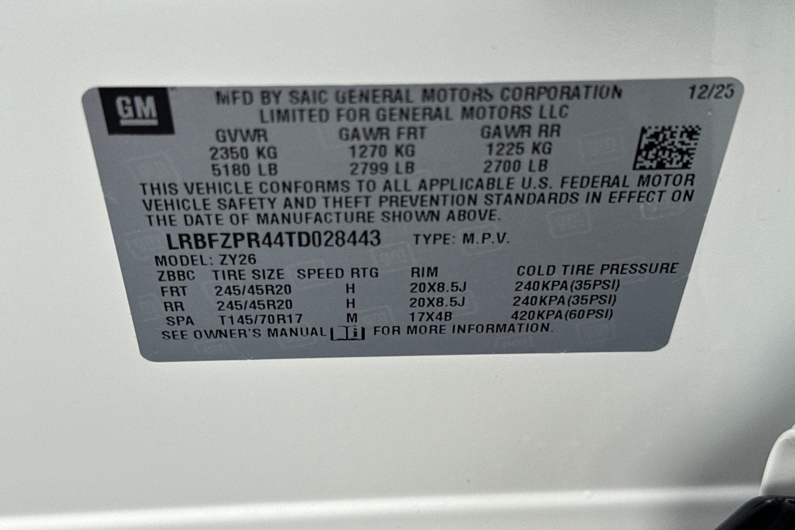 2026 Buick Envision Sport Touring