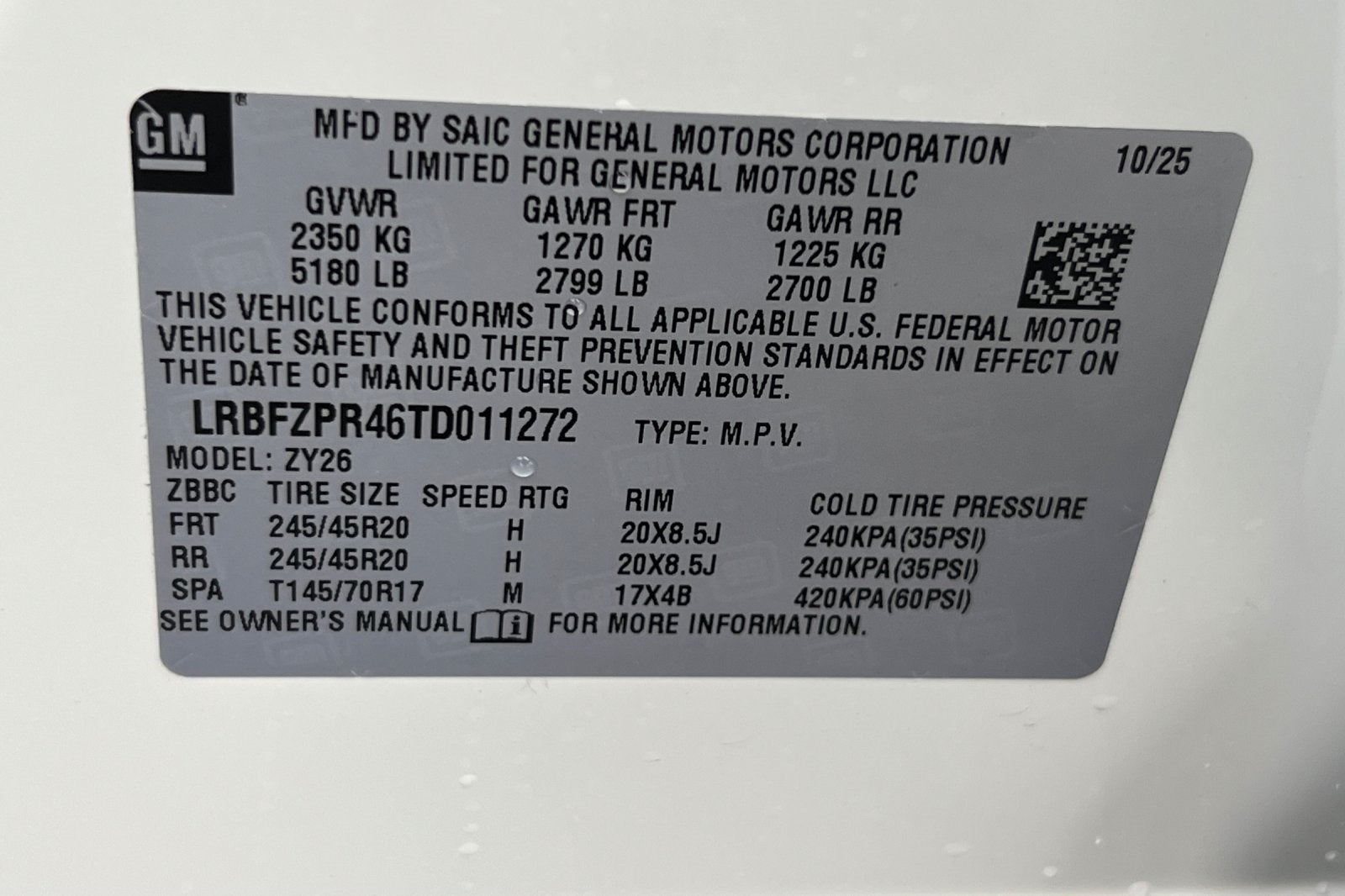 2026 Buick Envision Sport Touring