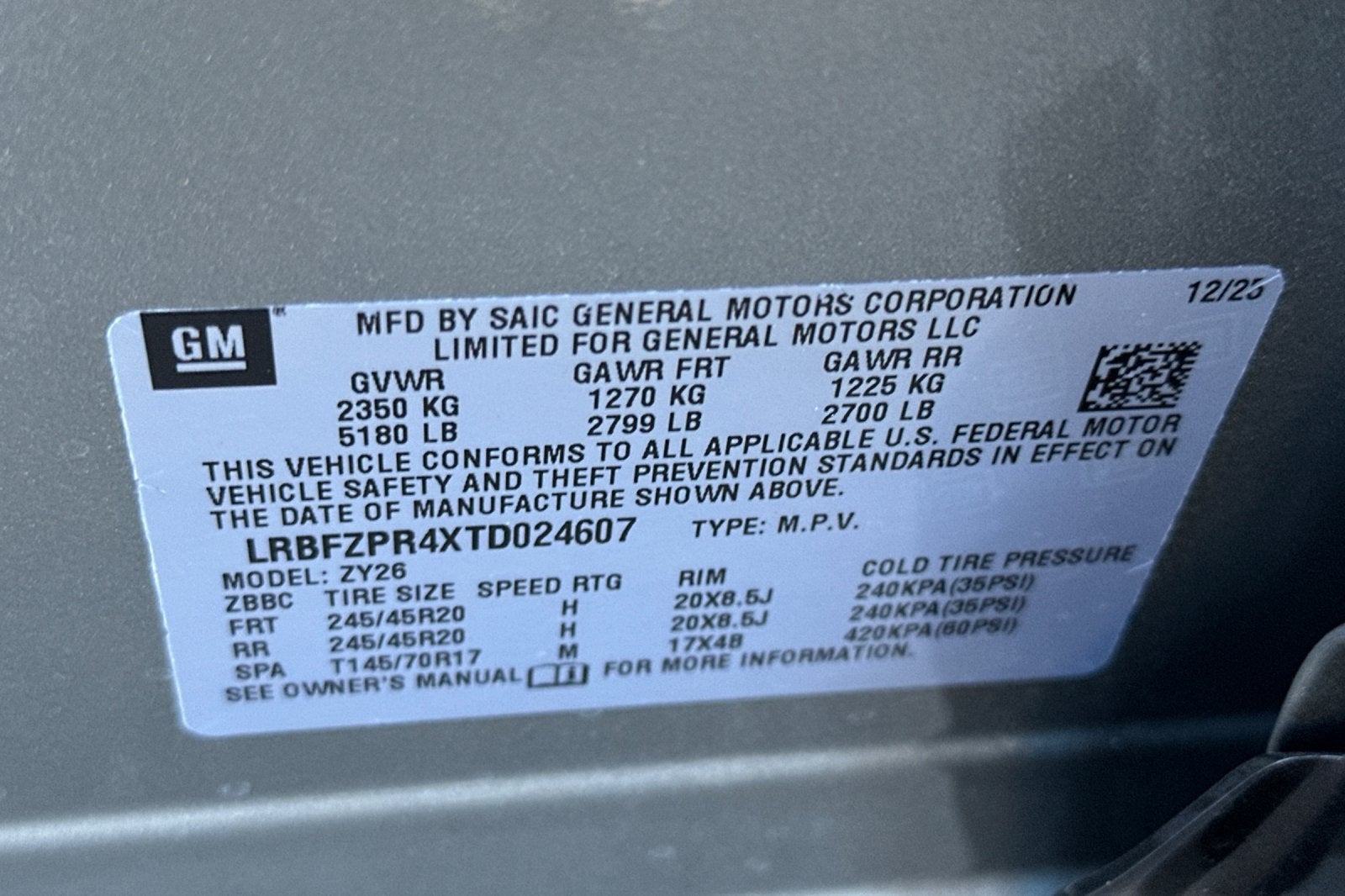 2026 Buick Envision Sport Touring