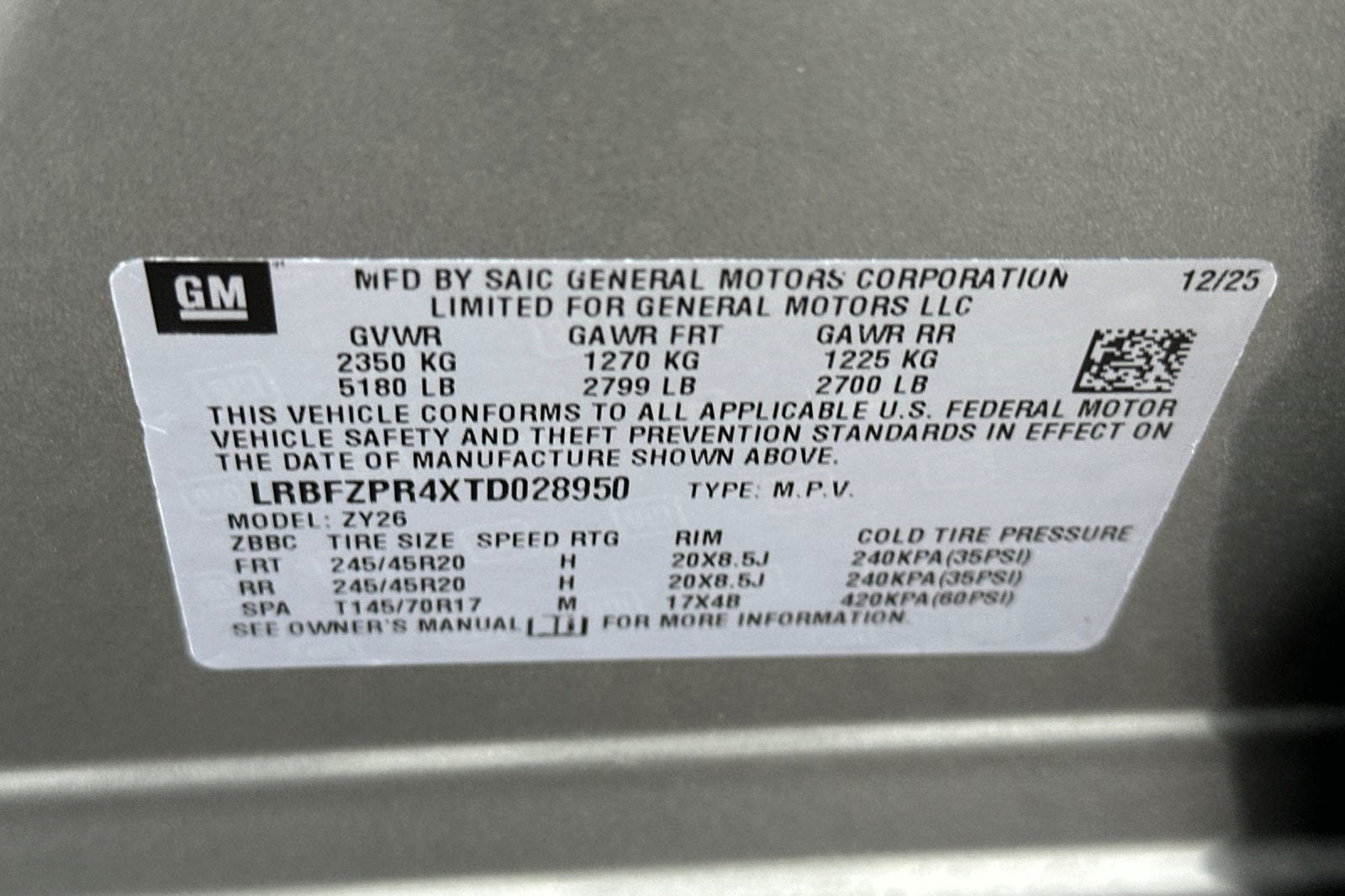 2026 Buick Envision Sport Touring