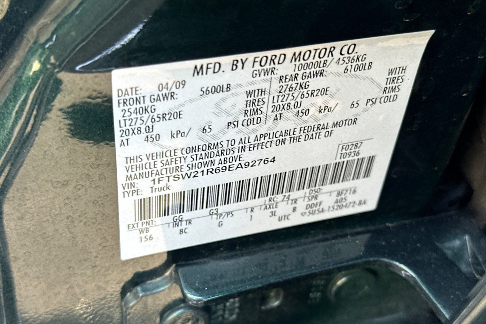 2009 Ford F-250SD Lariat