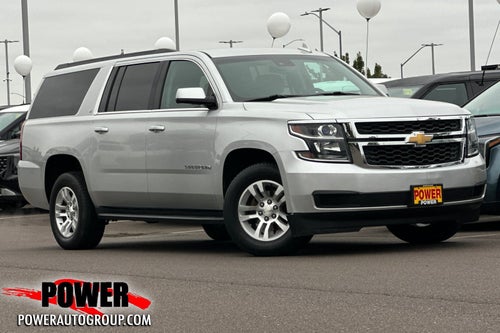 2017 Chevrolet Suburban LT