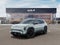 2027 Kia EV3 Base