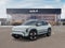 2027 Kia EV3 Base