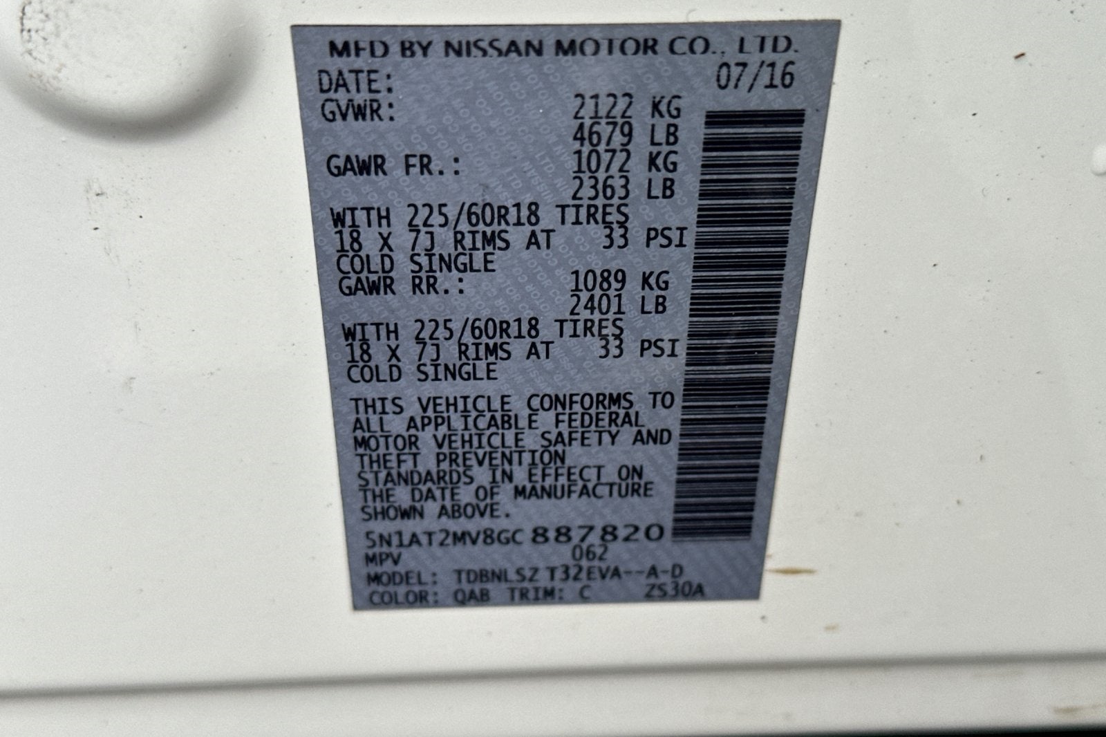 2016 Nissan Rogue SL