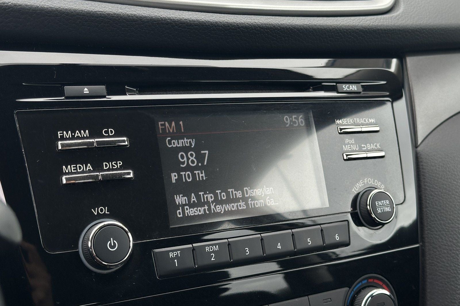 2014 Nissan Rogue S