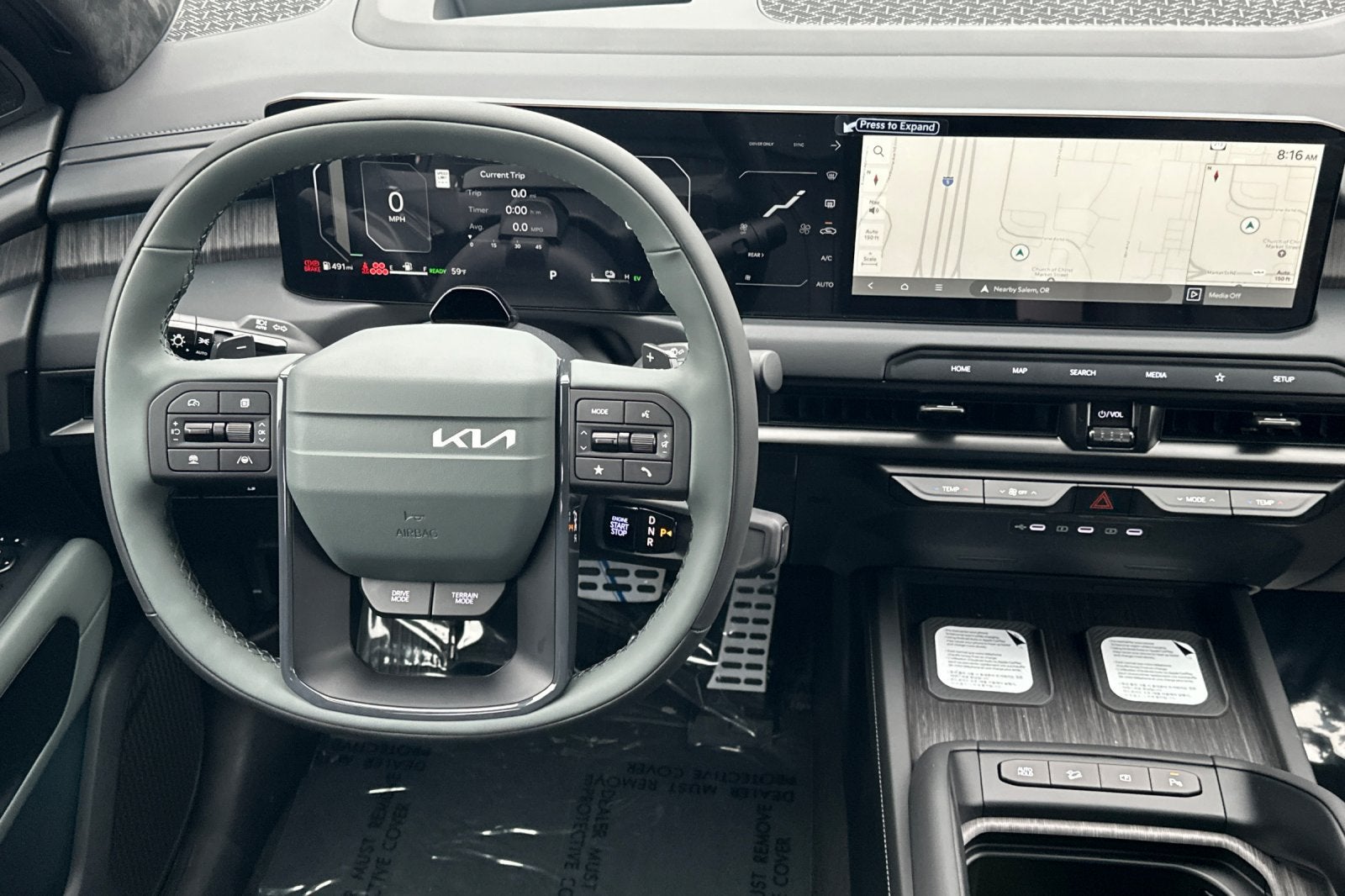 2027 Kia Telluride Hybrid X-Line SX Prestige