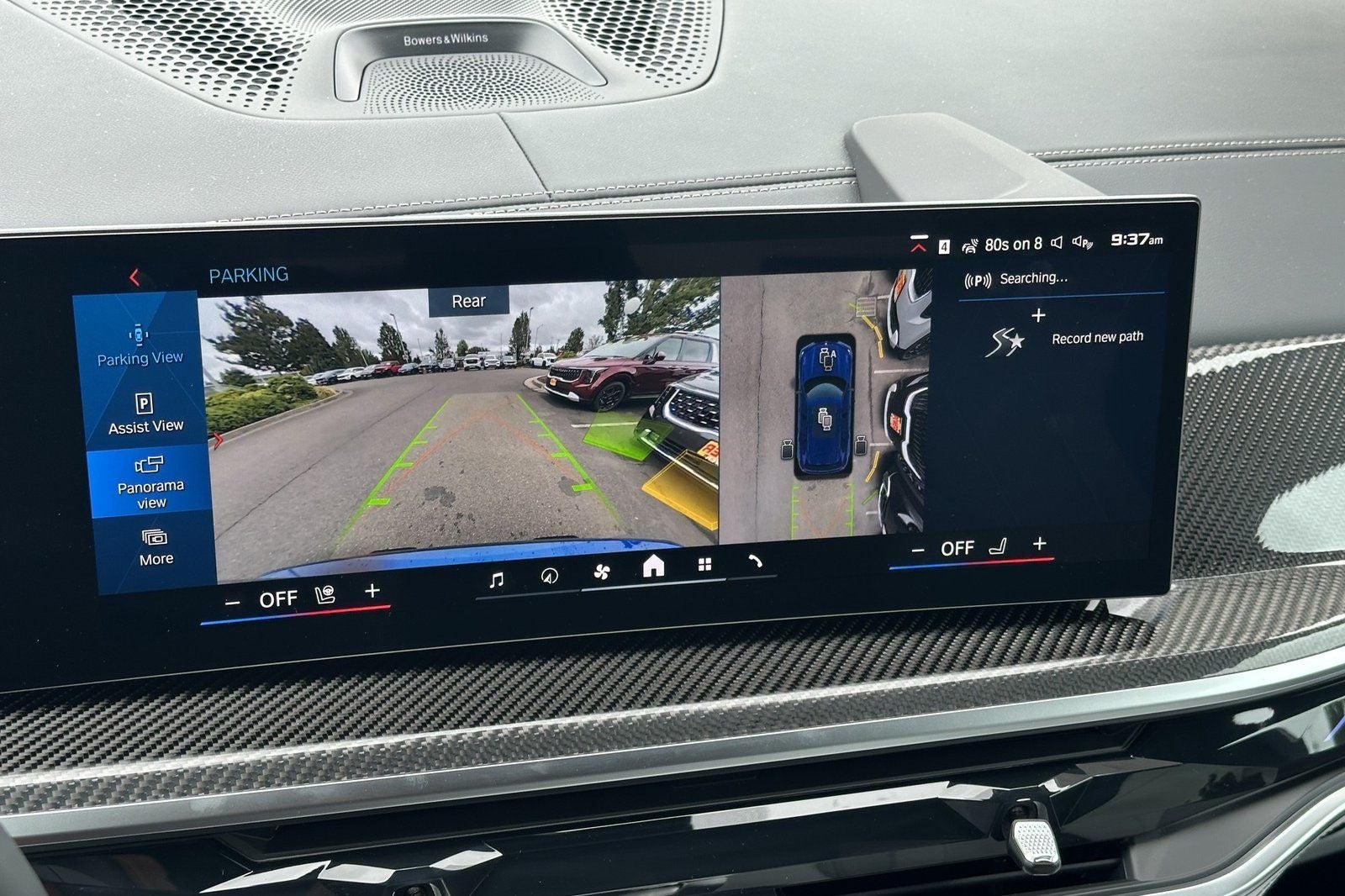 2026 BMW X5 M Competition